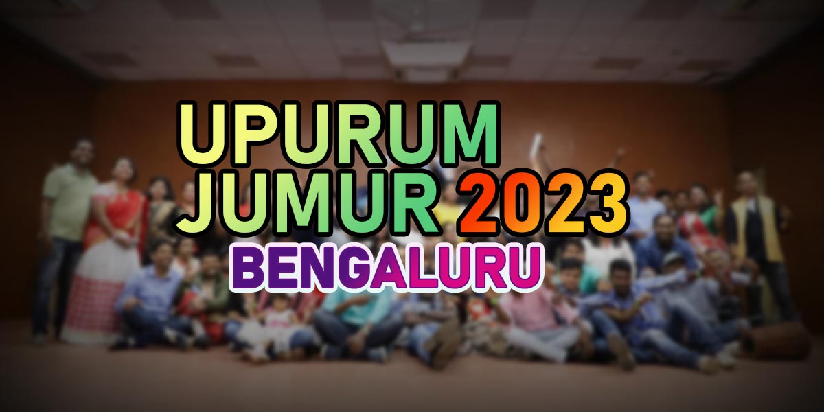 Upurum Jumur, Bengaluru 2023